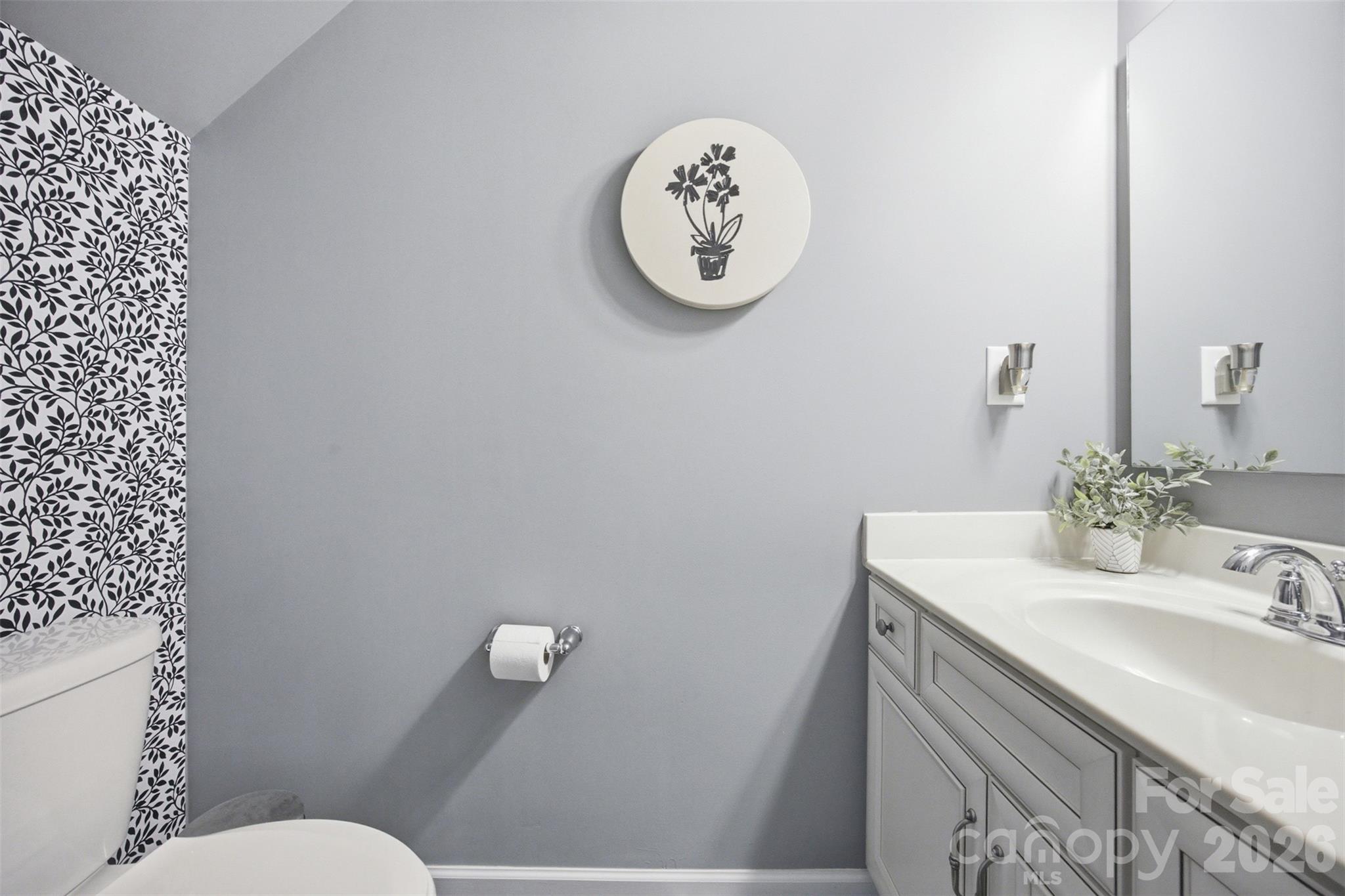 1335 Soothing Court NW — Concord