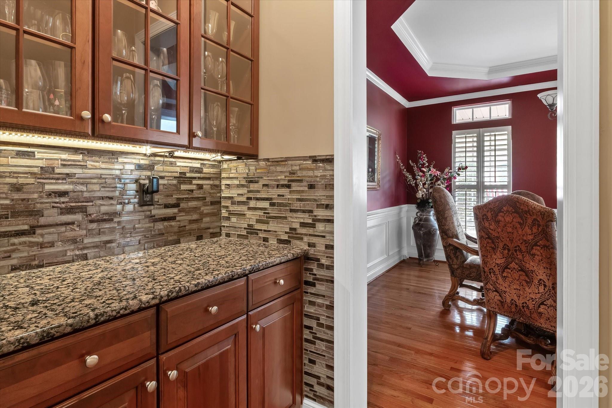 309 Stonewater Bay Lane — Mount Holly