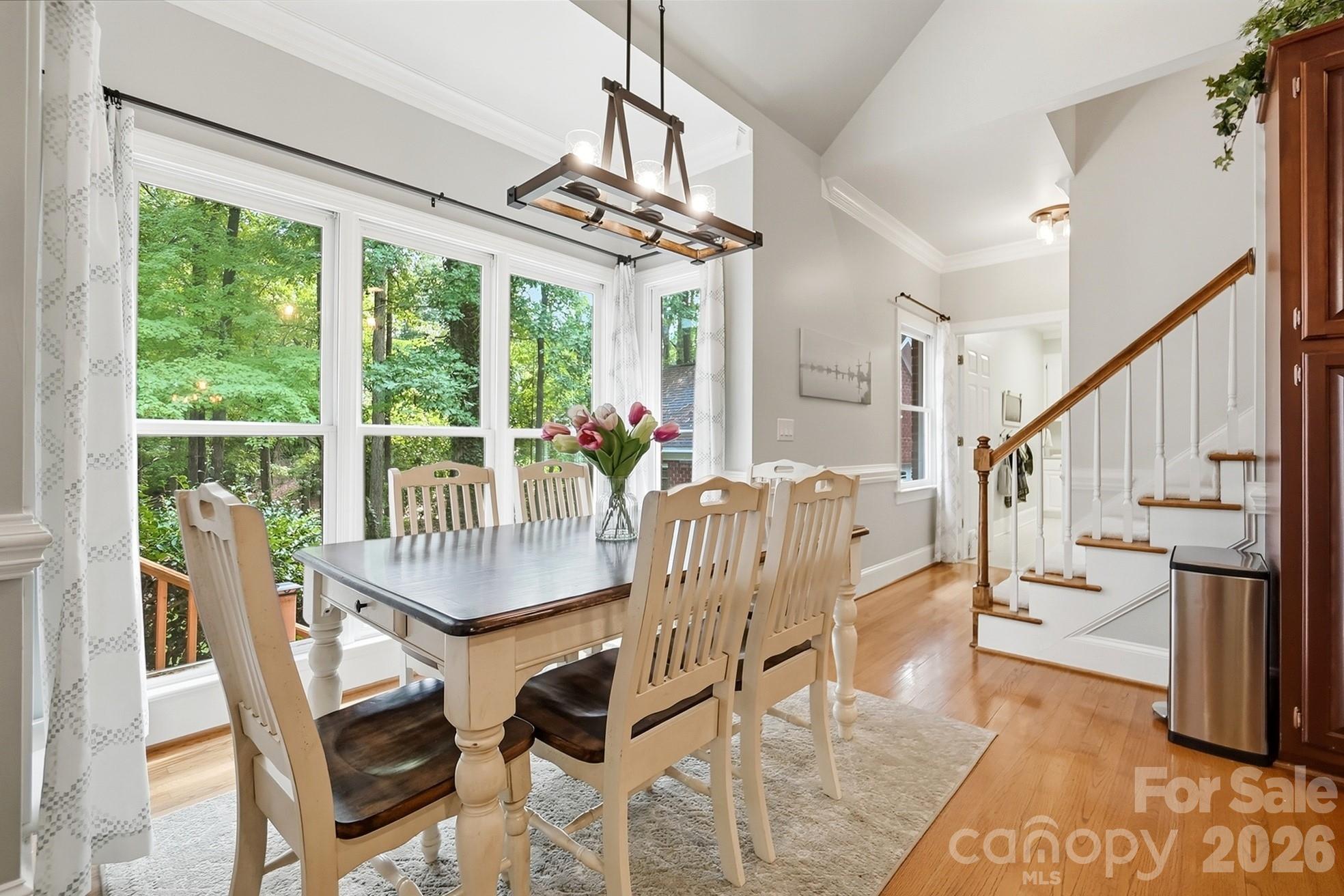 1006 Waterview Lane — Monroe
