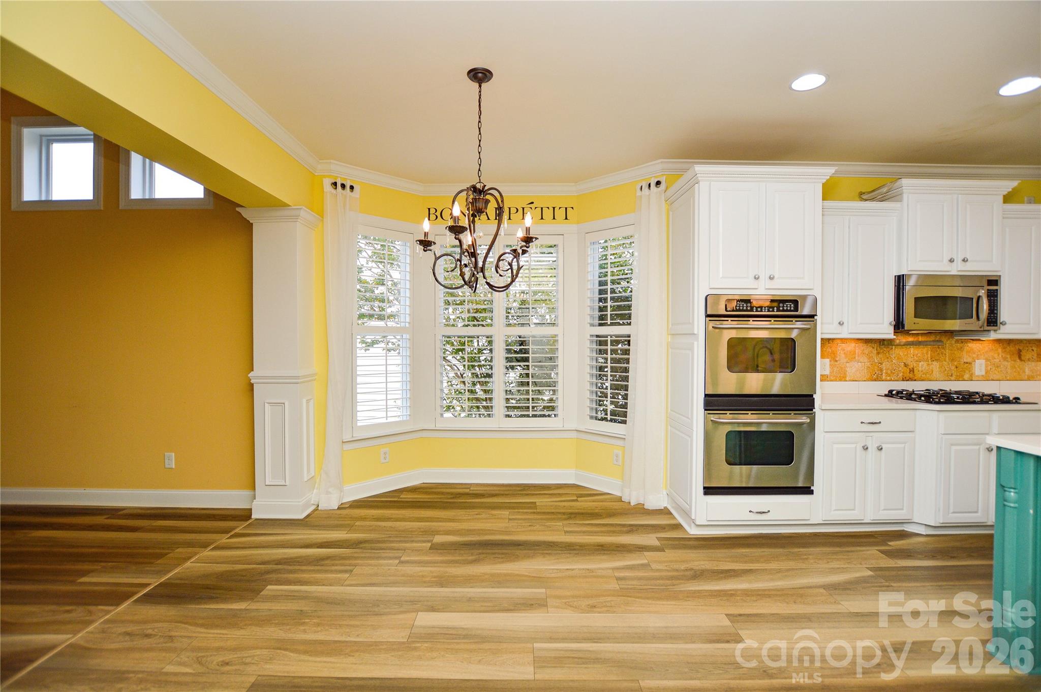 2542 Mountain Laurel Avenue NW — Concord