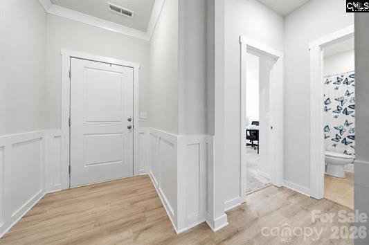 1213 Cavalier Lane #44 — Rock Hill