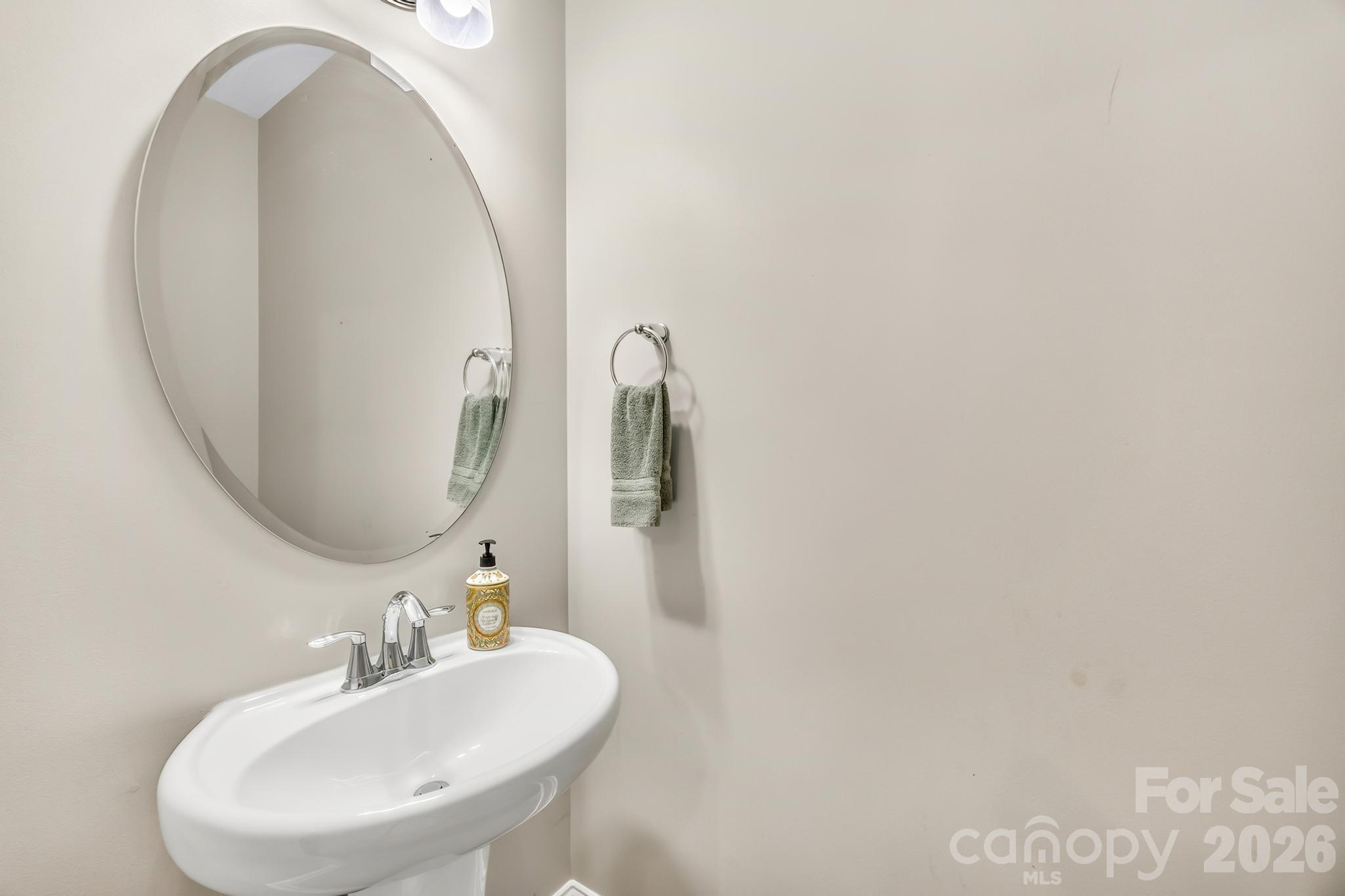 16113 Foreleigh Road — Huntersville