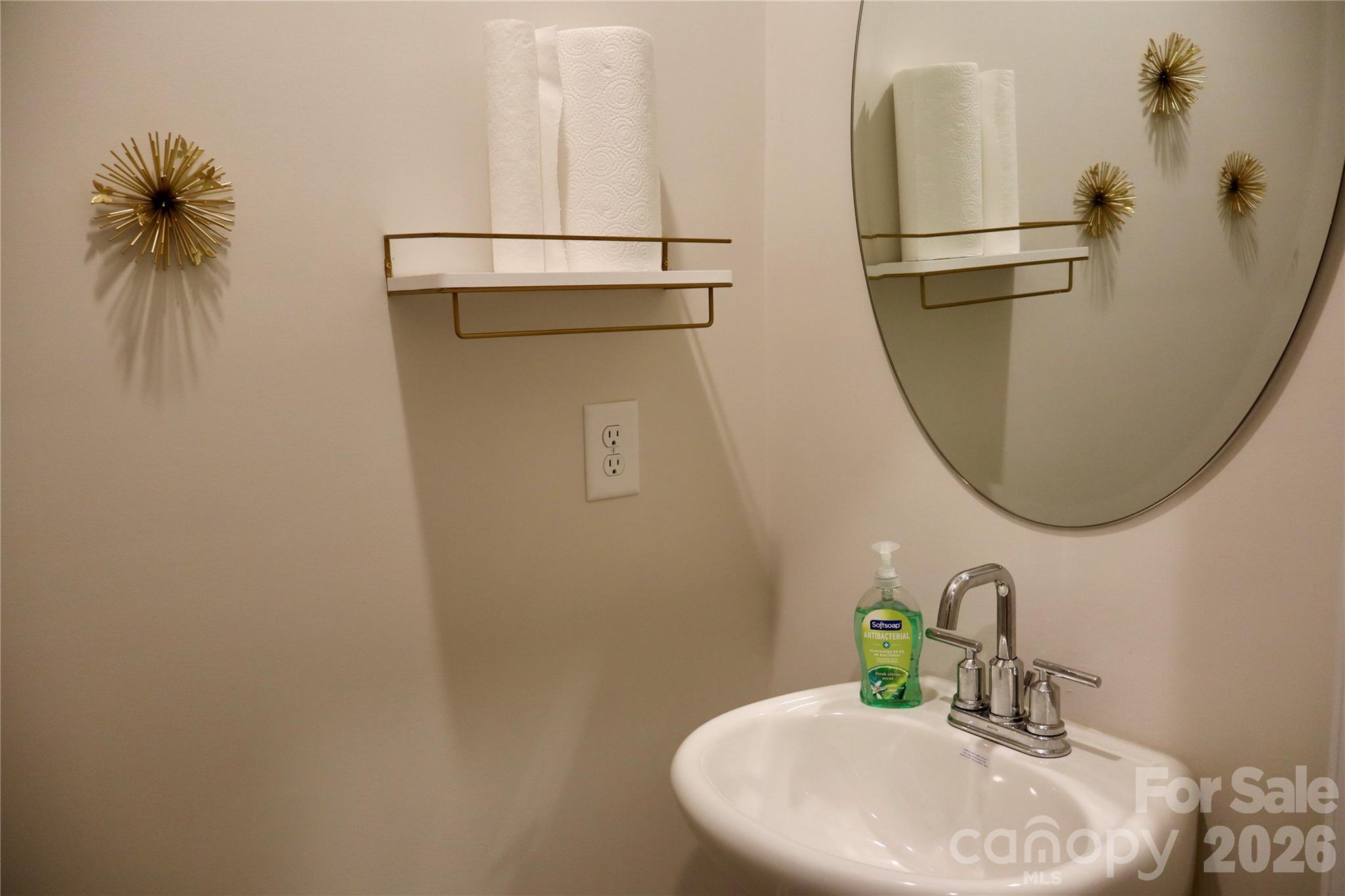 1013 Harry Court — Albemarle