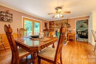 455 Avery Lane — Newland
