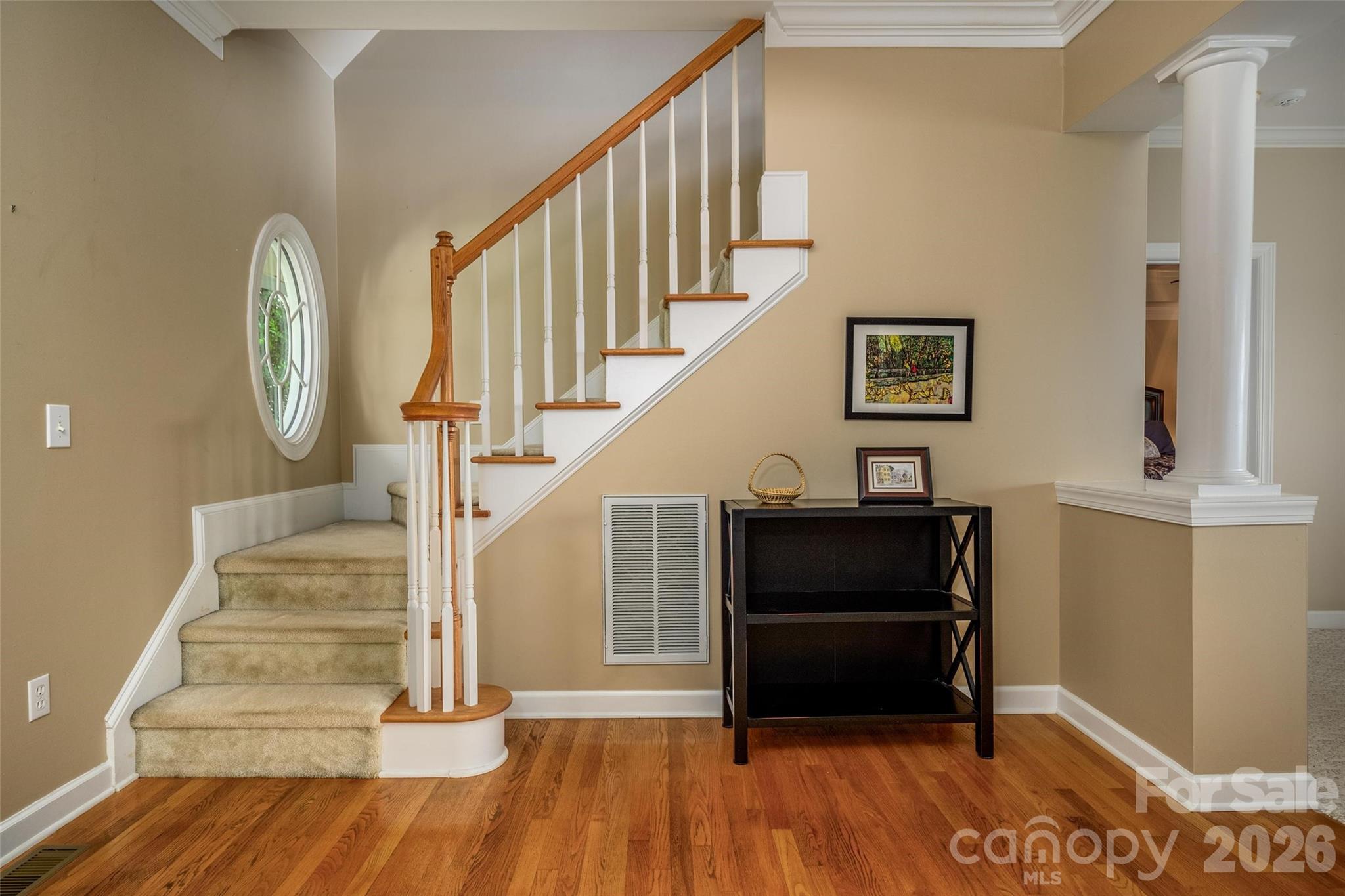 111 Leesburg Lane — Troutman