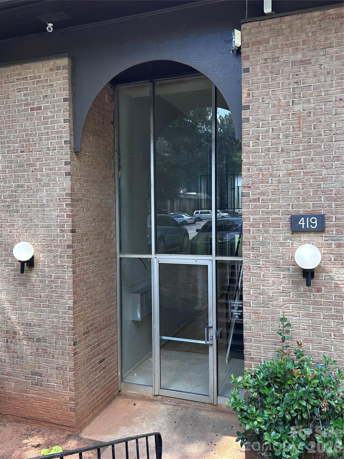 419 Orchard Trace Lane — Charlotte
