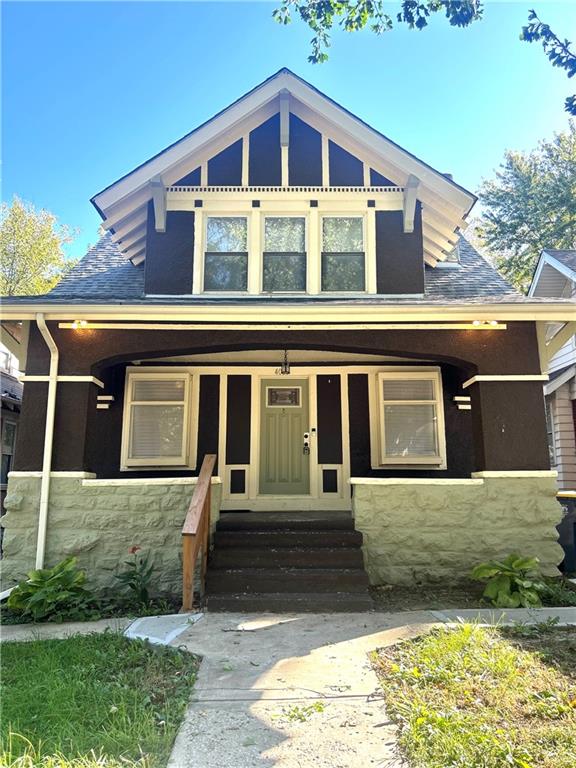 4031 S benton Avenue - Photo 1