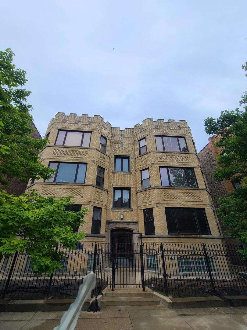 1748 E 73RD Place #2E, Chicago, IL 60649